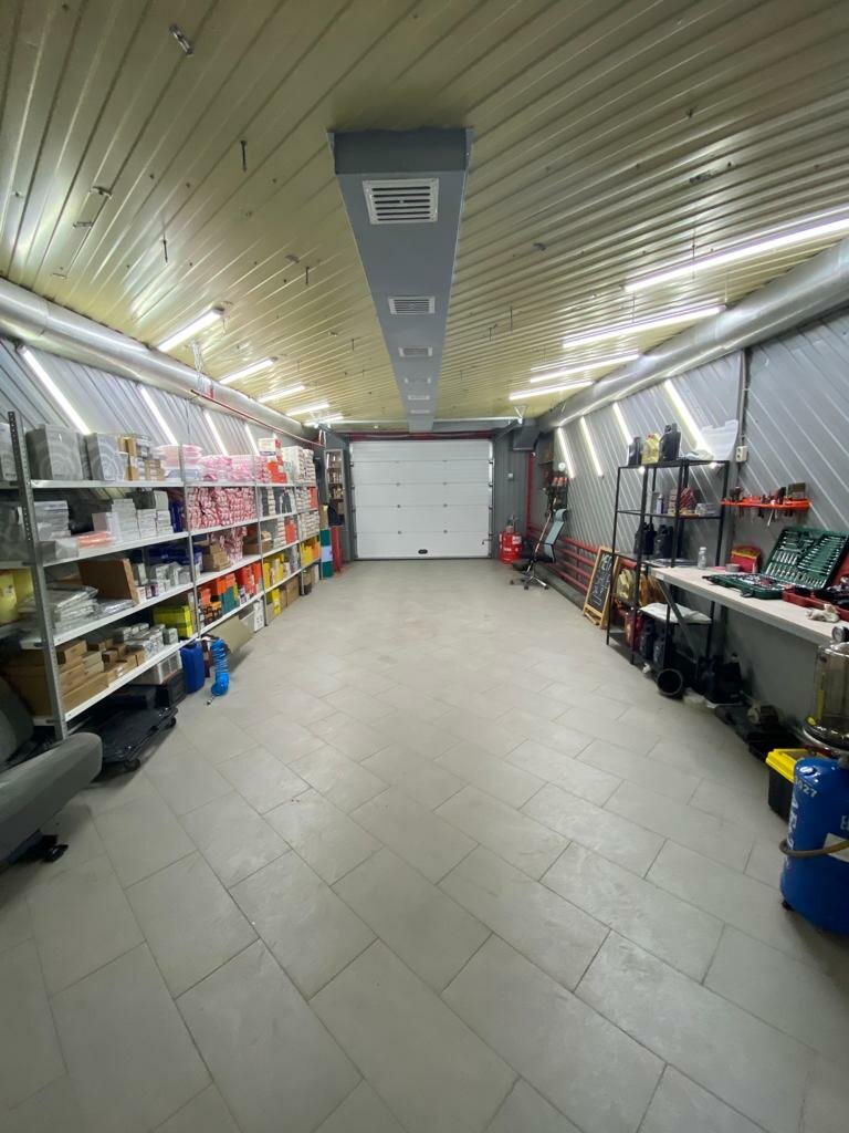 inside