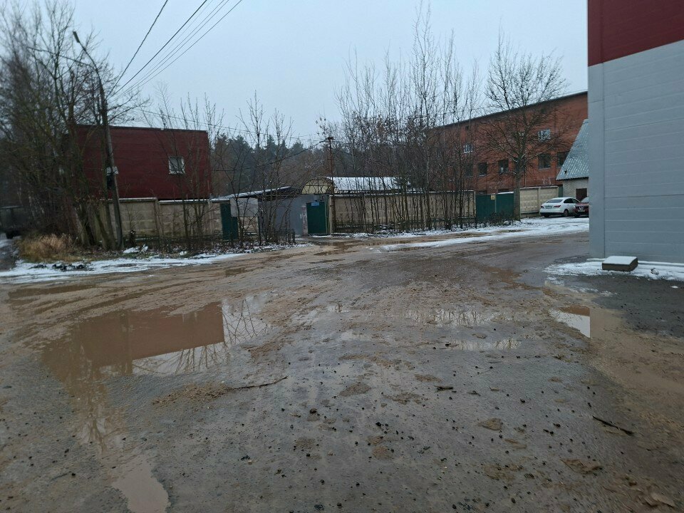 outside