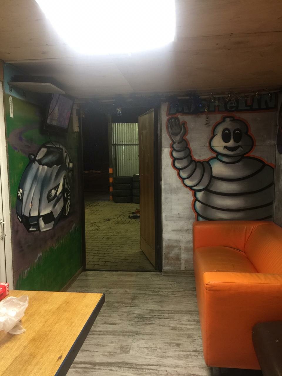 inside