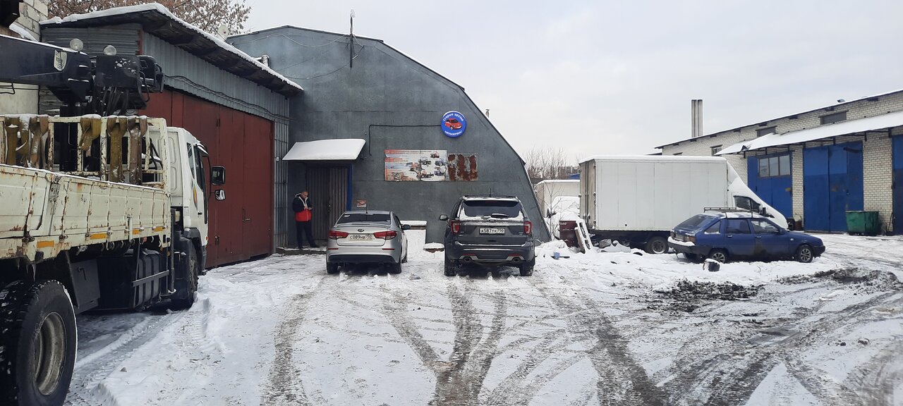 Старые Друзья