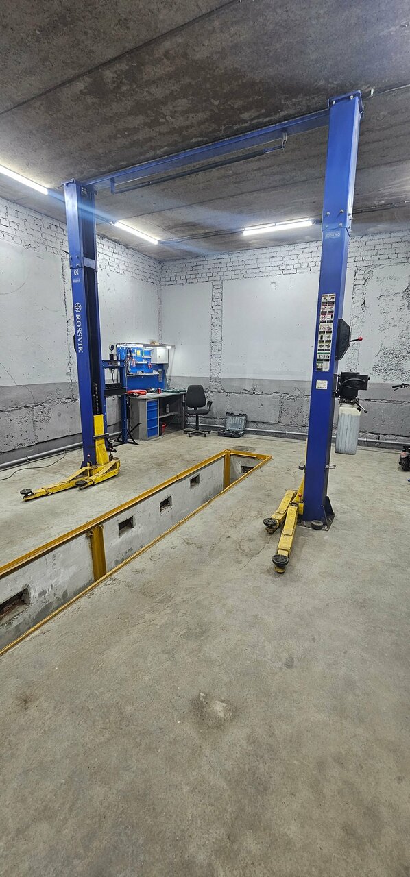 inside