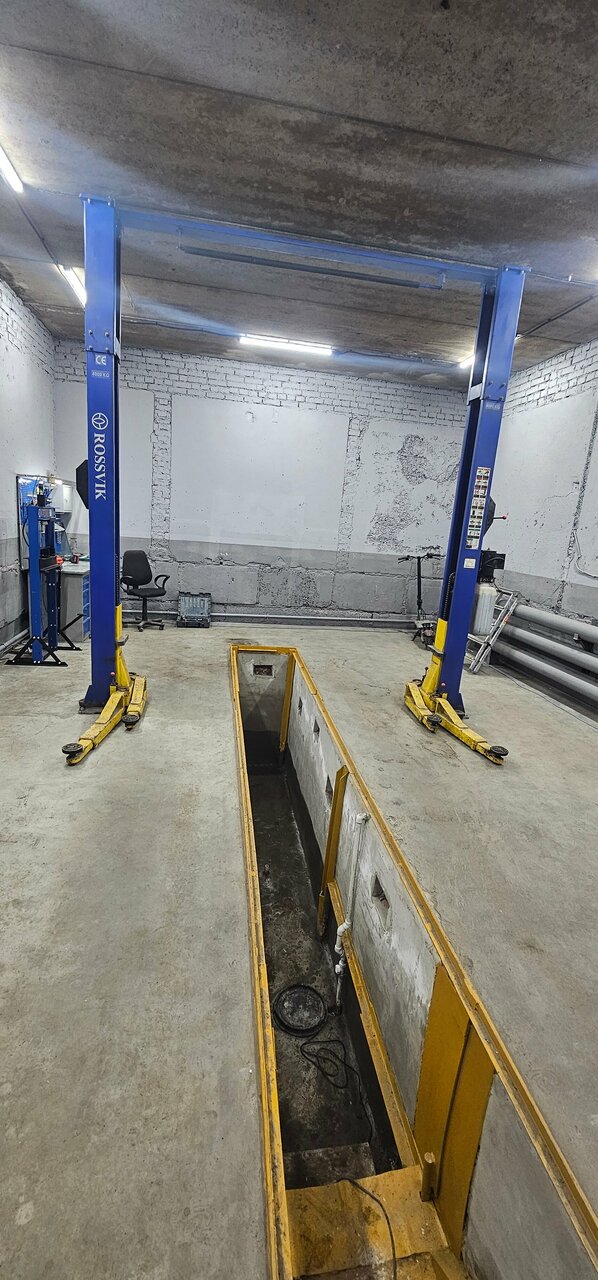 inside