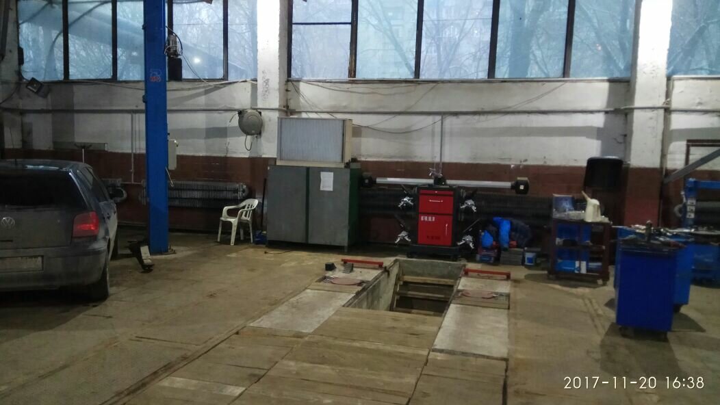 inside