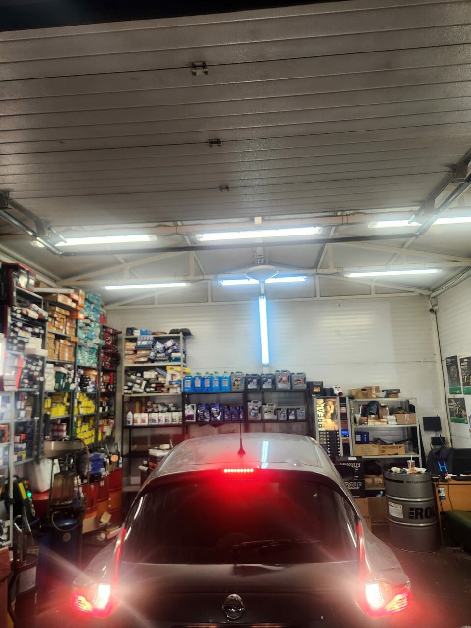 inside