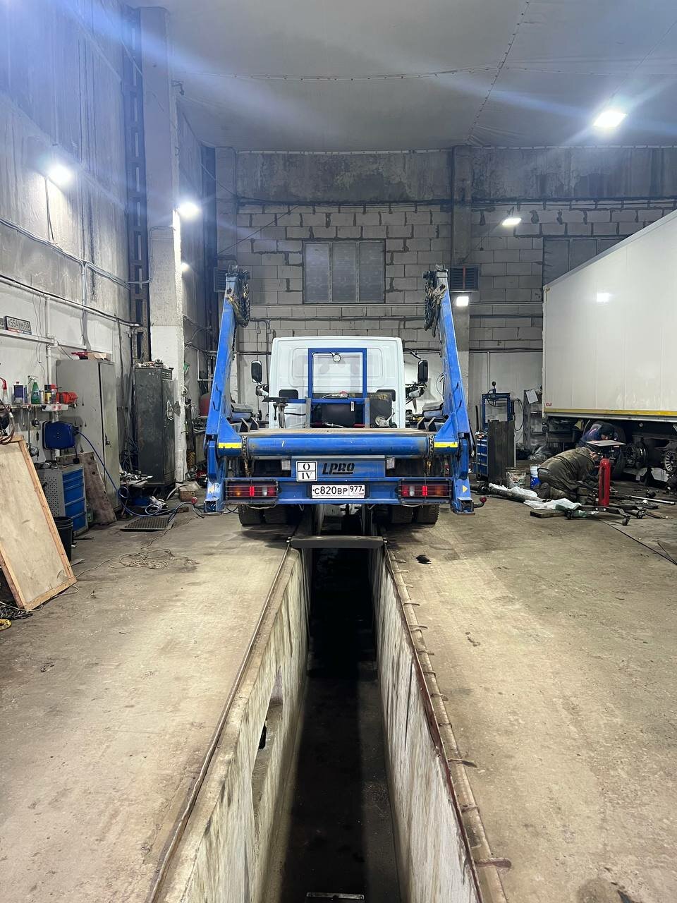 inside