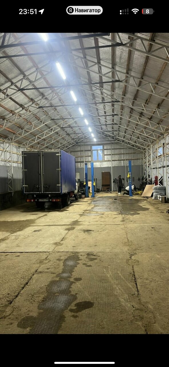 inside