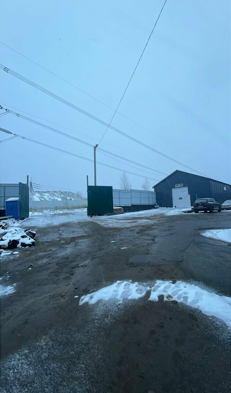 outside