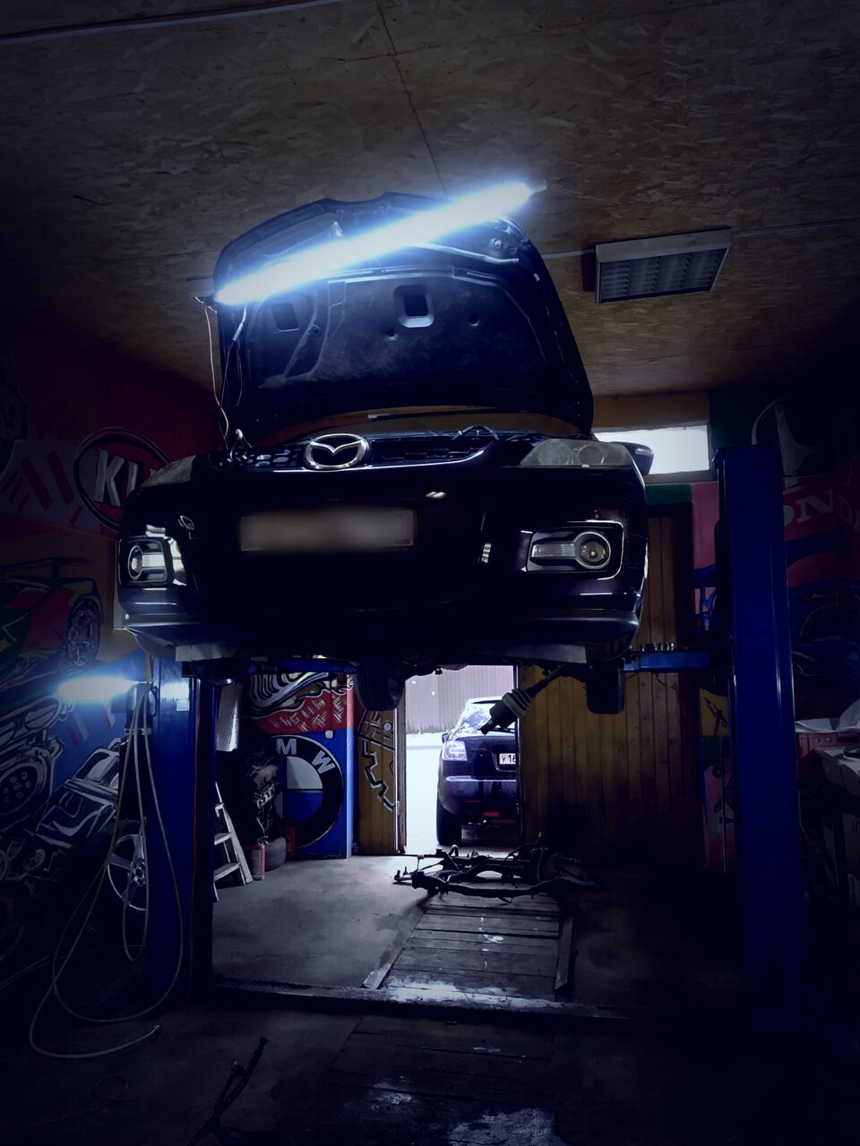 inside