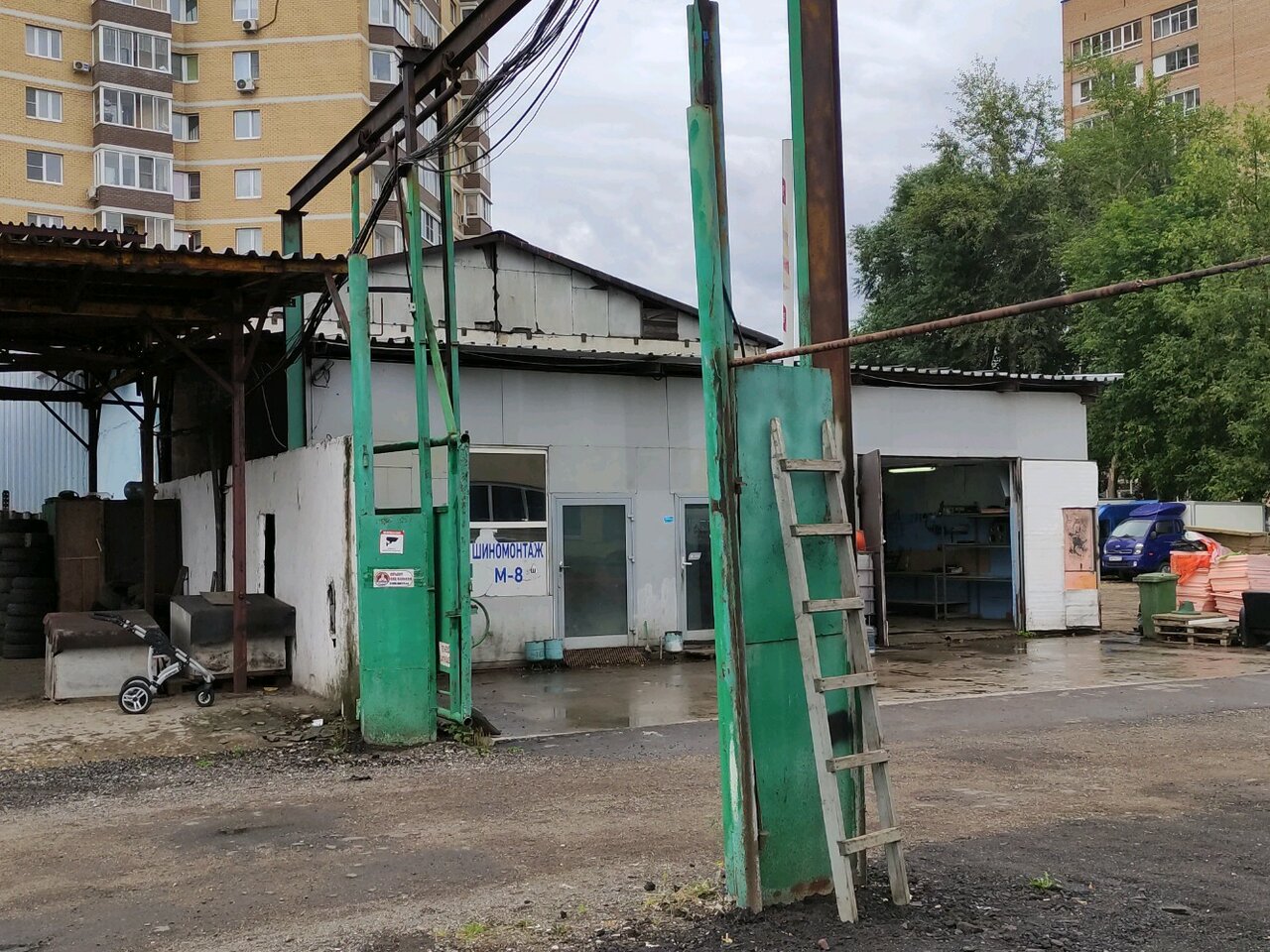 outside