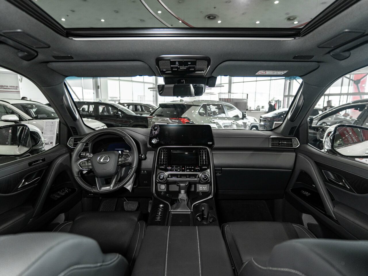 inside