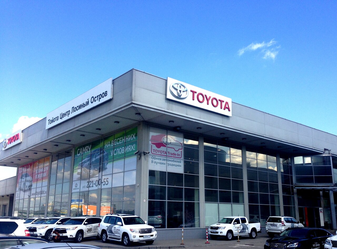 Toyota Бизнес Кар Лосиный Остров