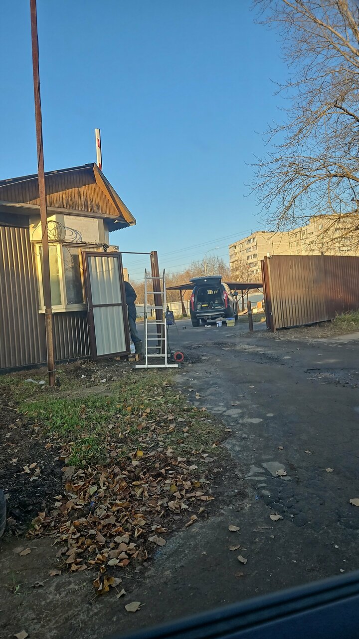 outside