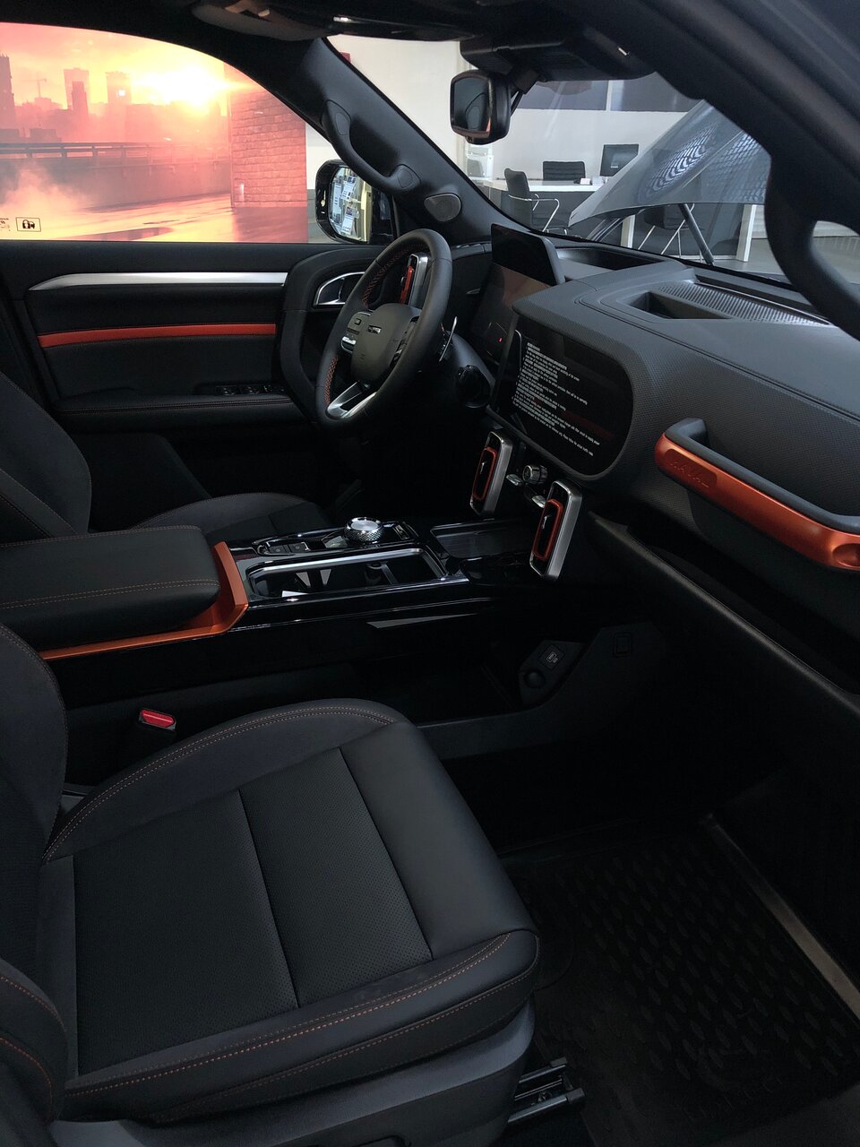 inside