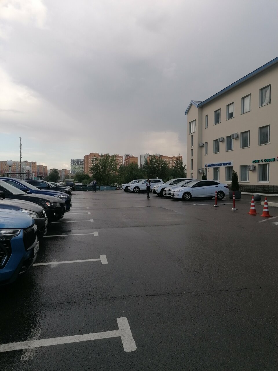 outside