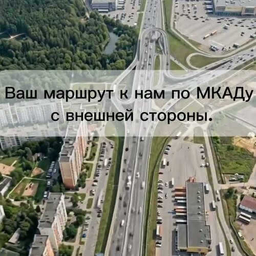 all