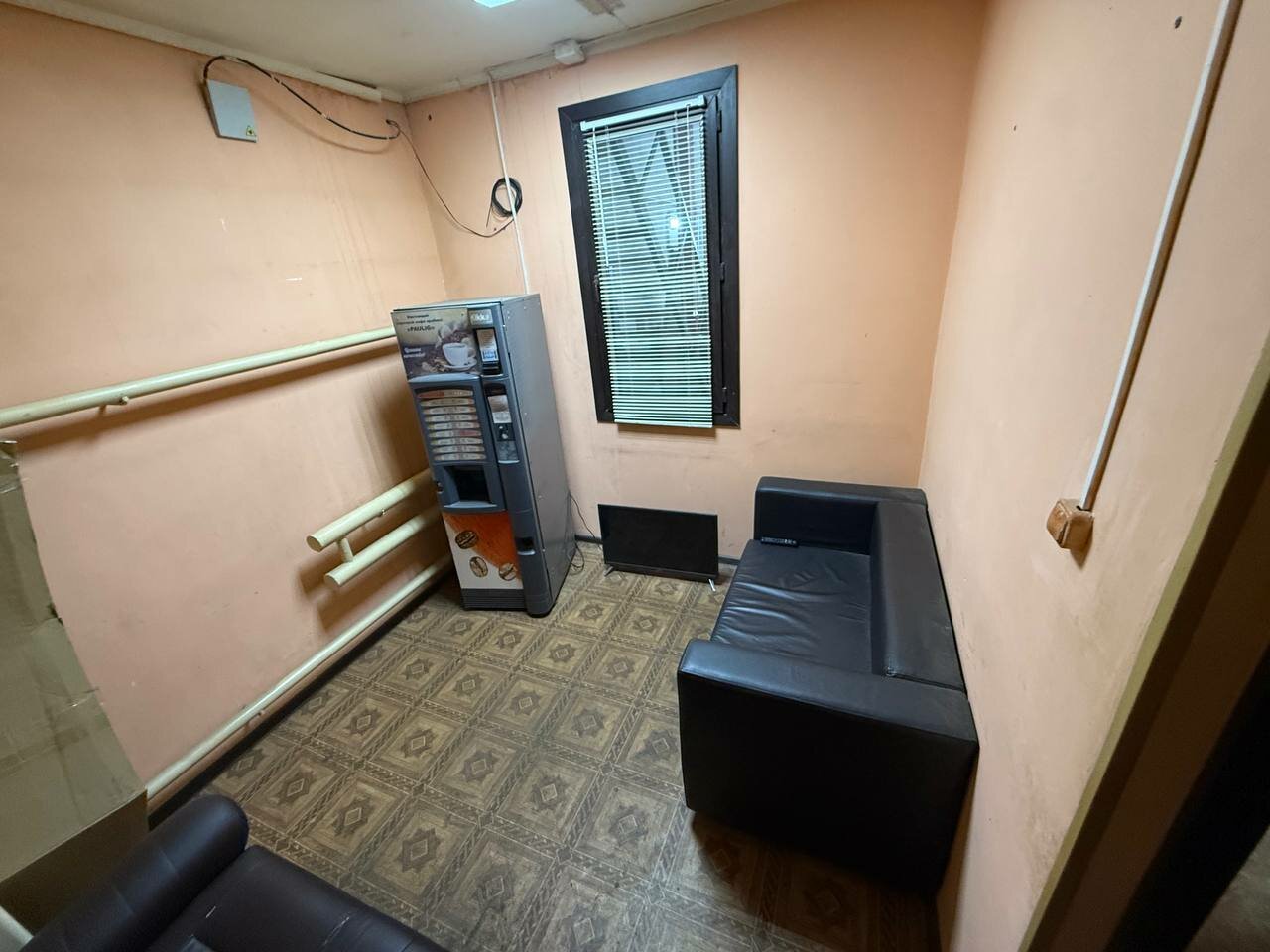 inside