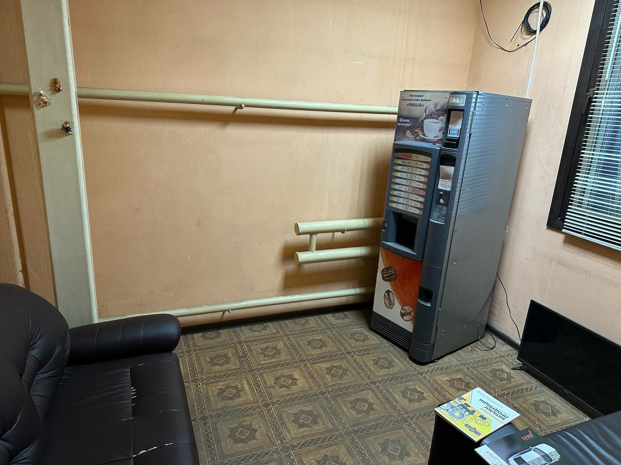 inside
