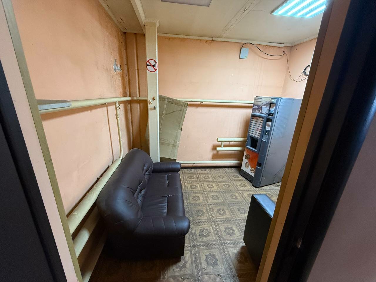 inside