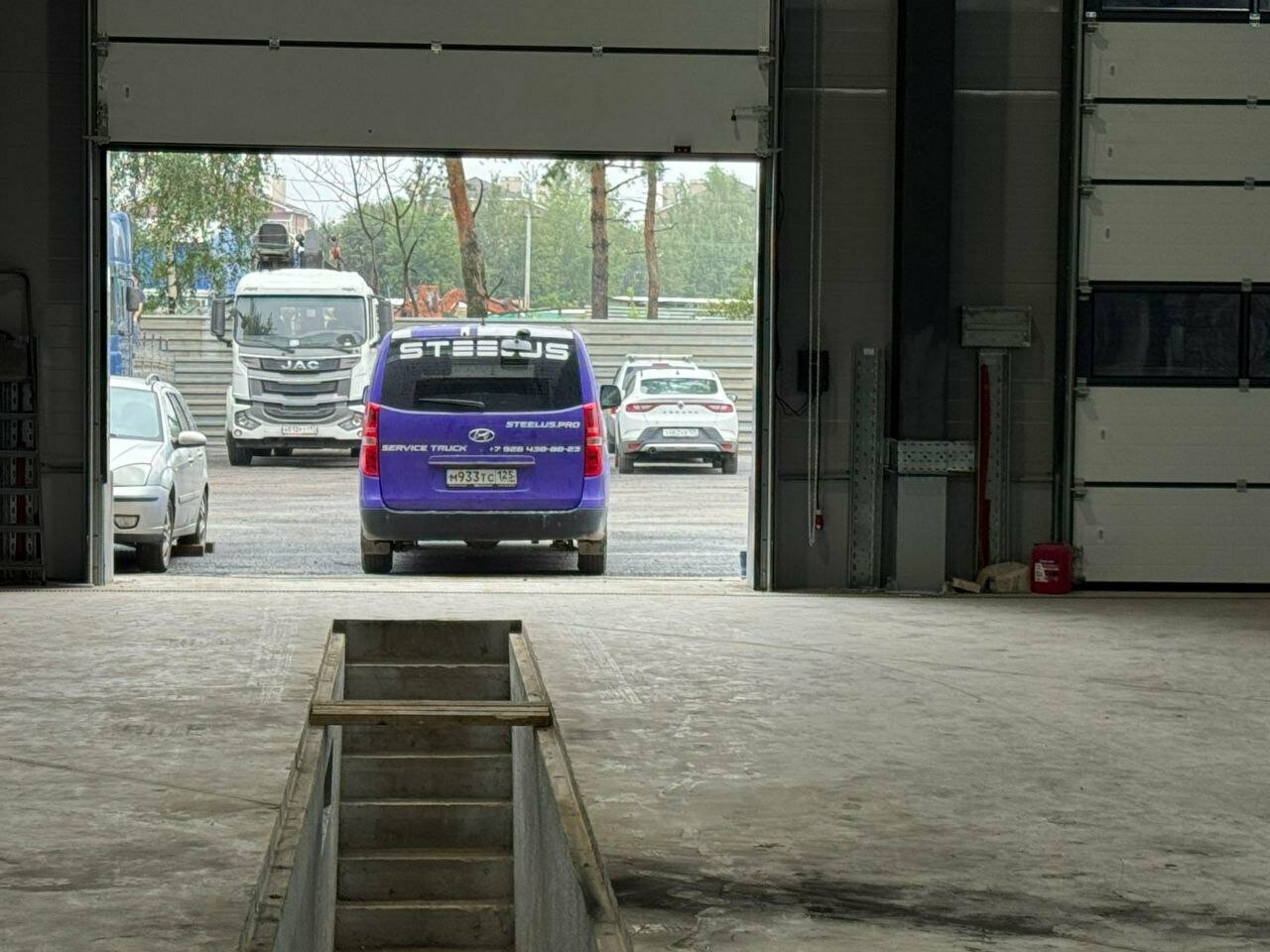 inside