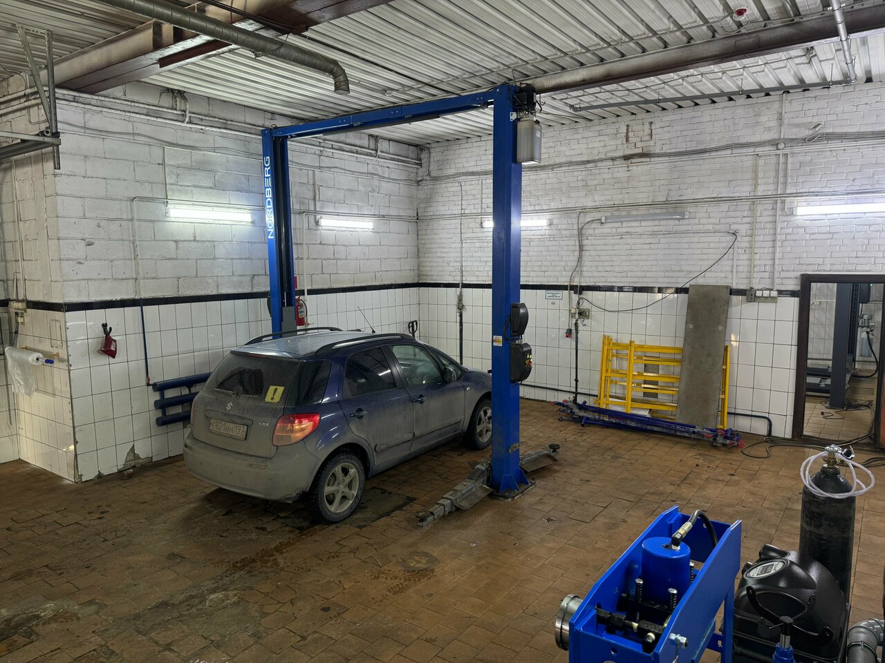 inside