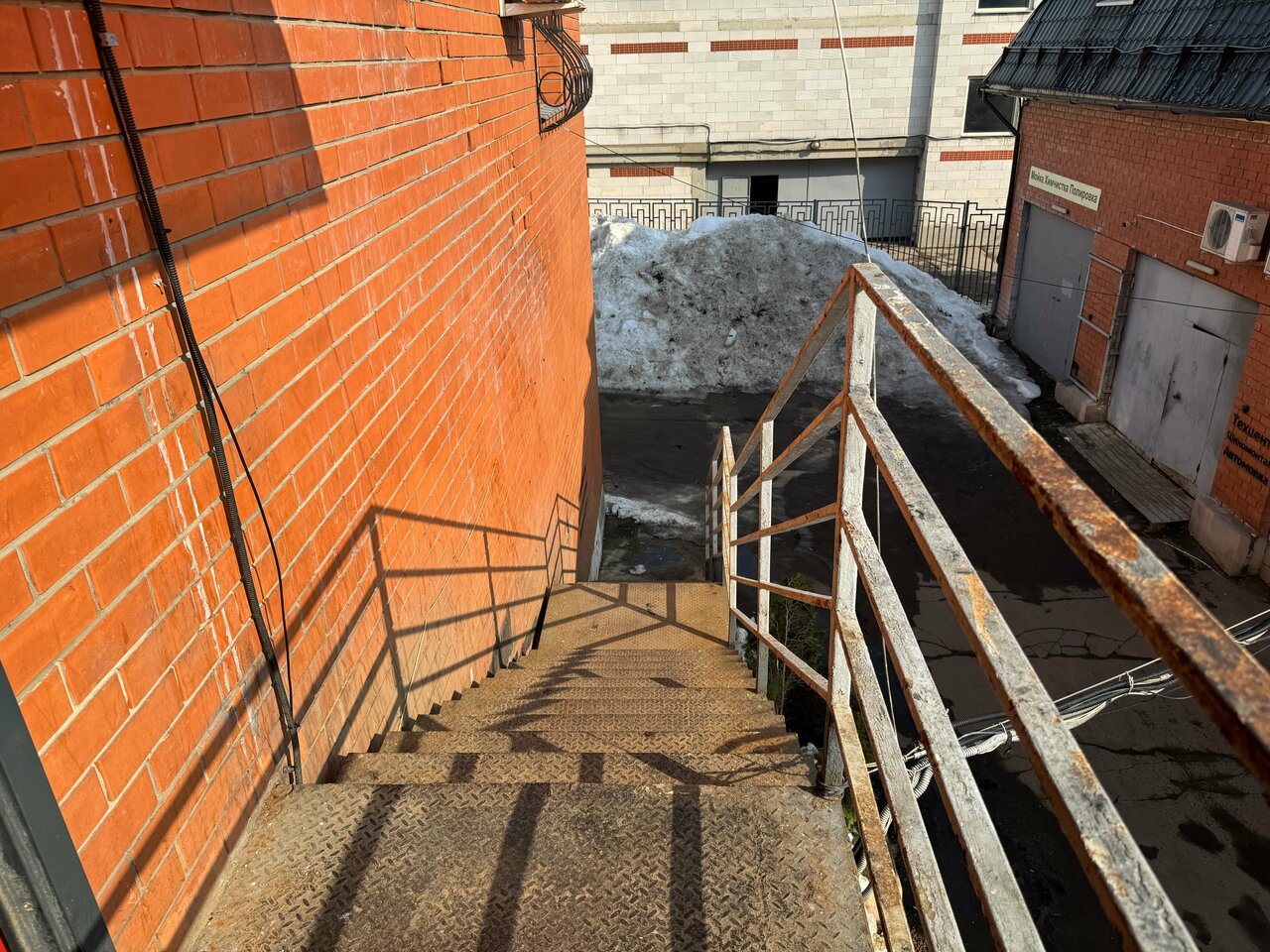 outside