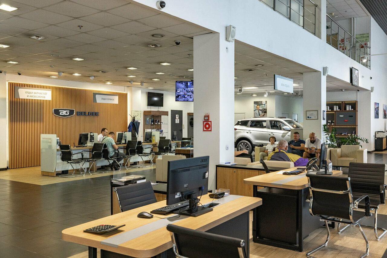 inside