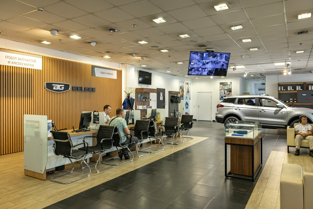 inside