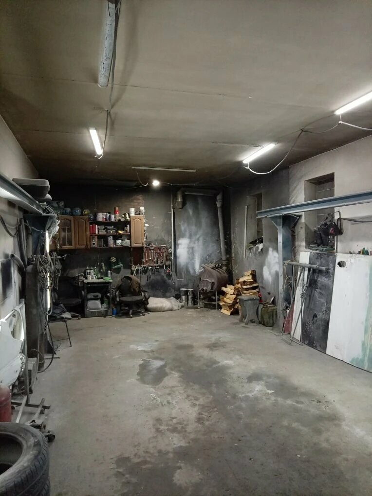 inside