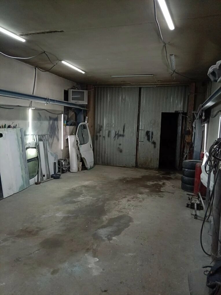 inside