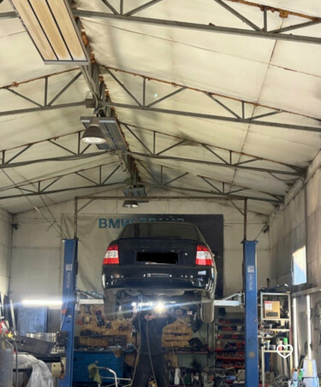 inside