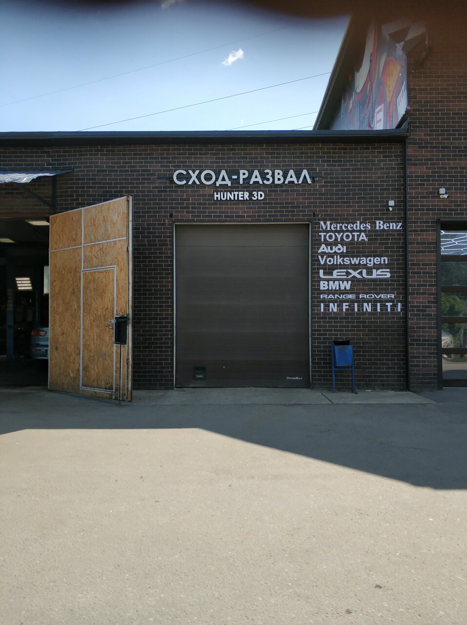 outside