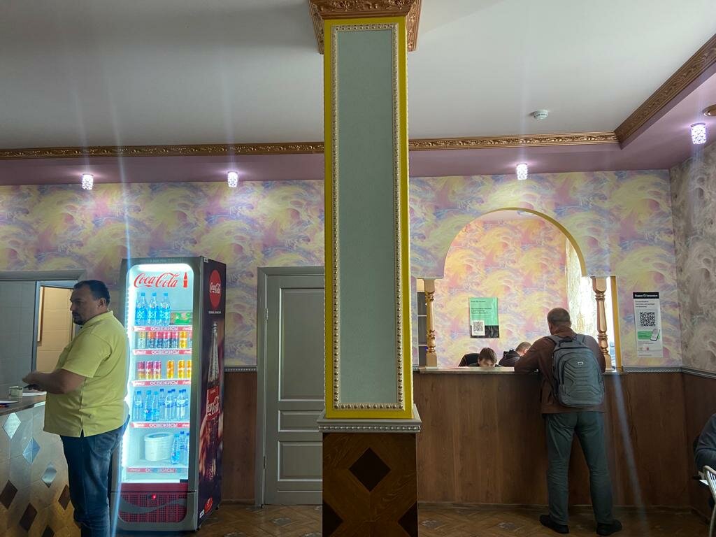 inside