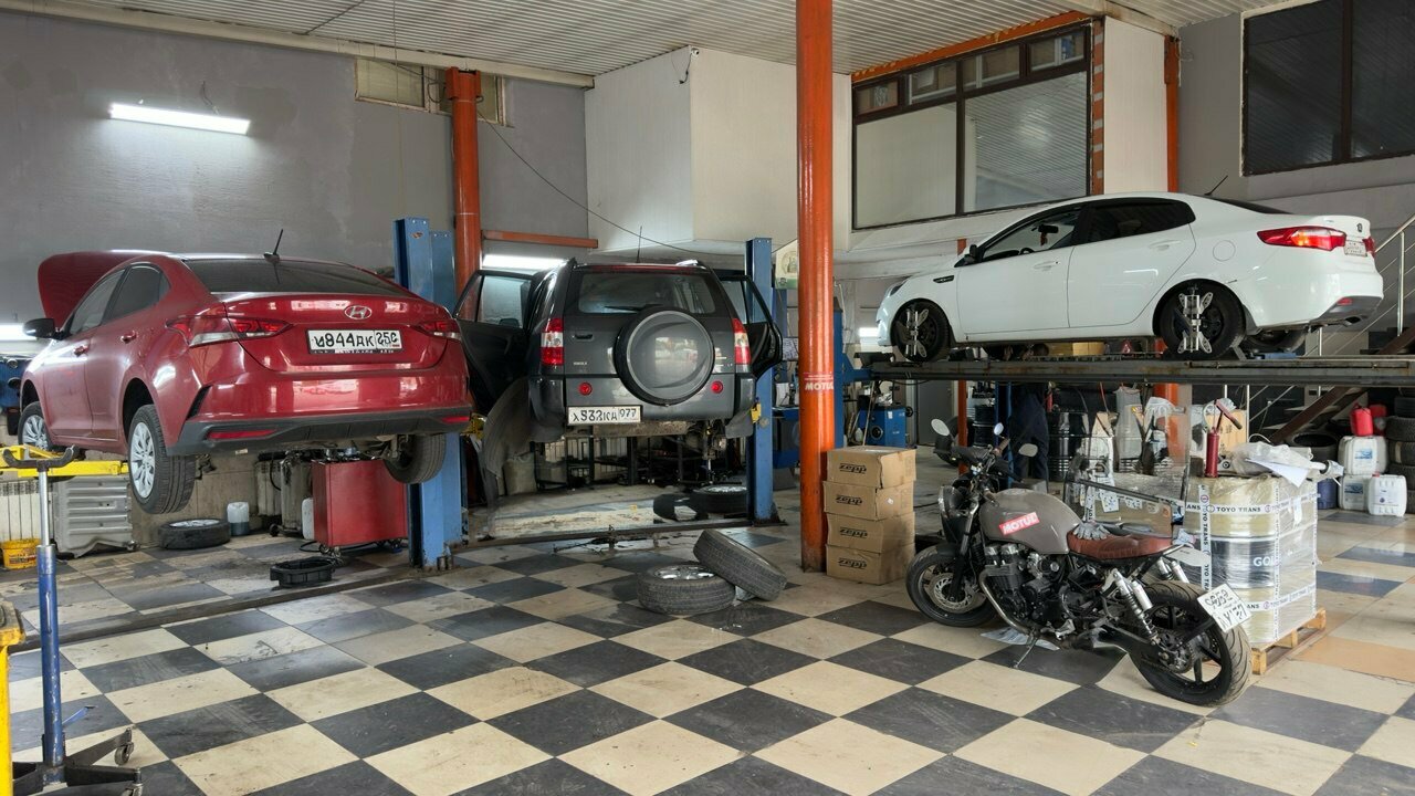 inside