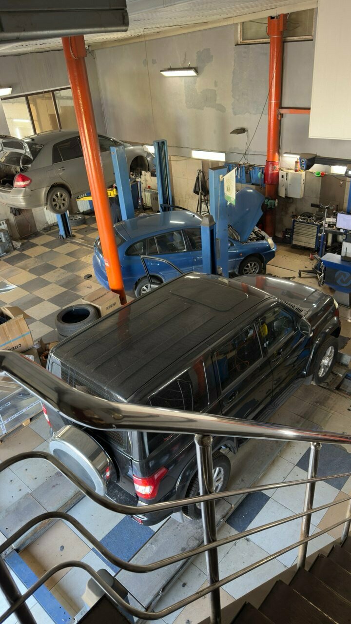 inside