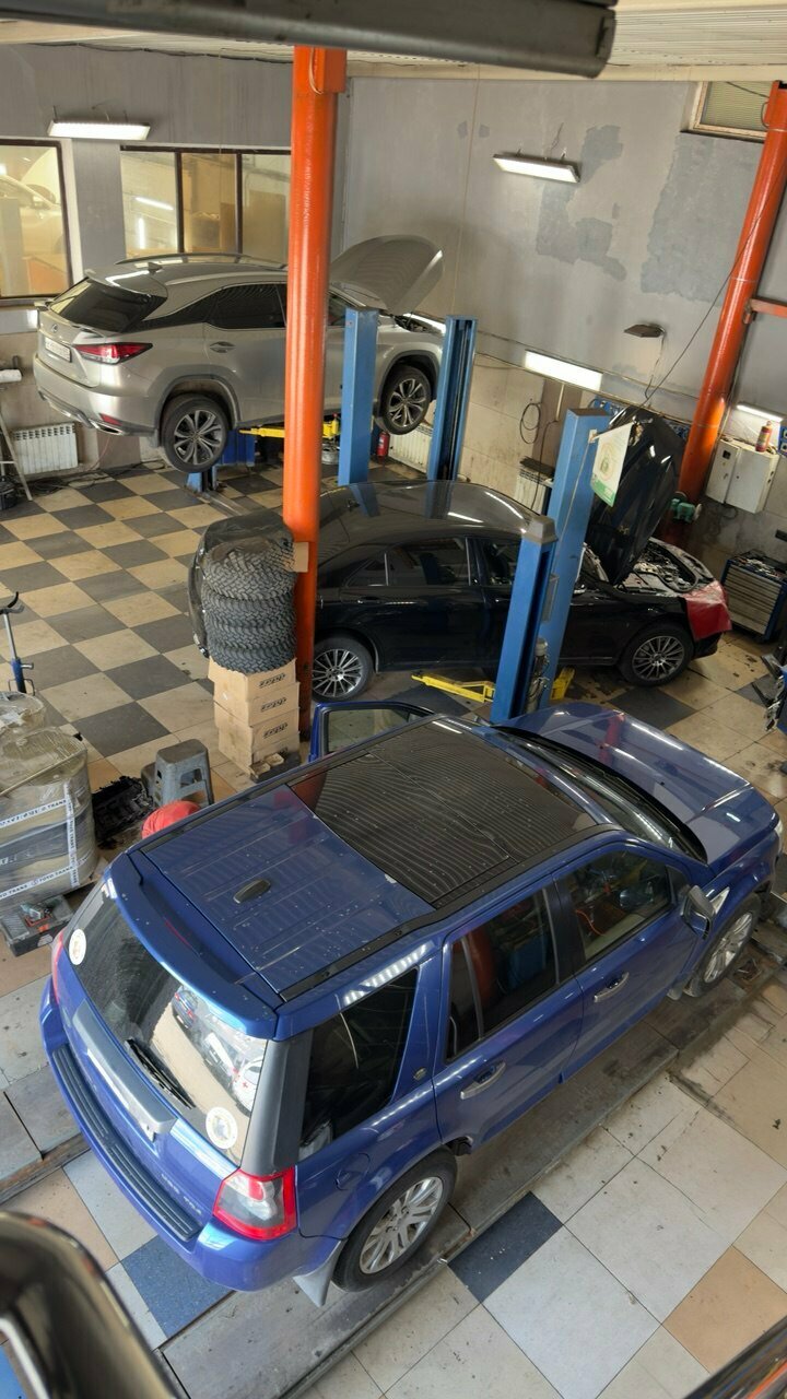 inside