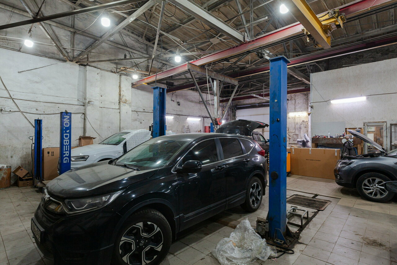 inside