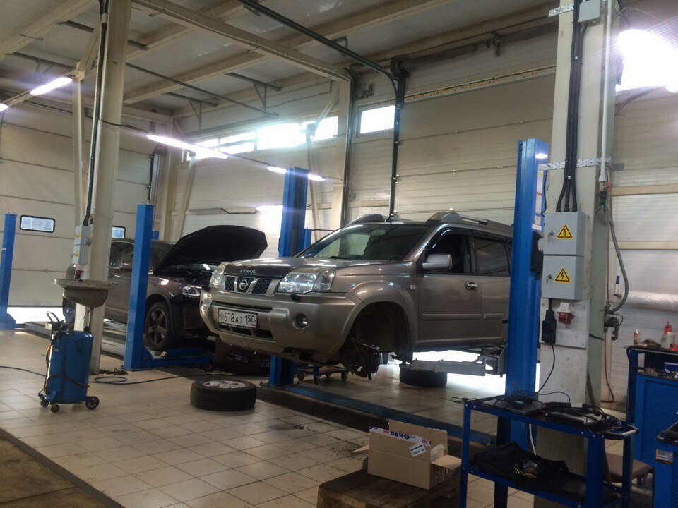 inside