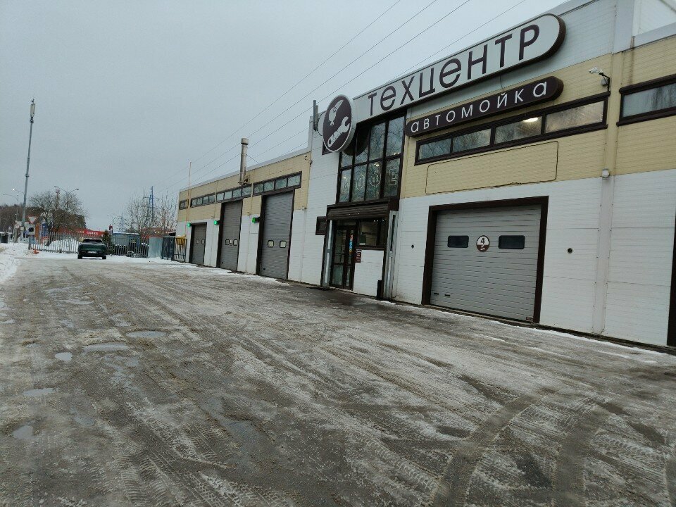 outside