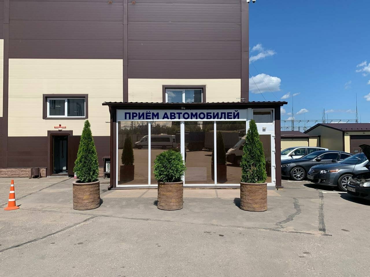 Фаскон Сервис
