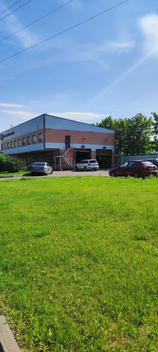 outside
