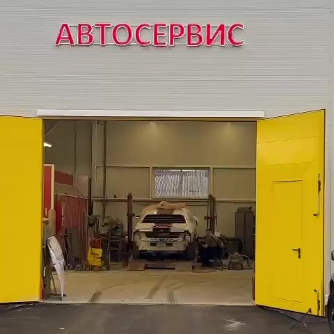all