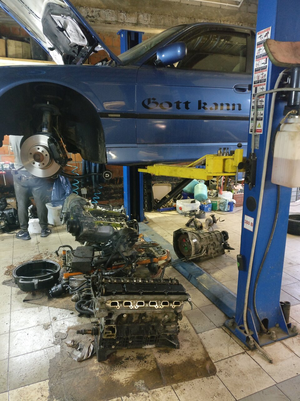 inside