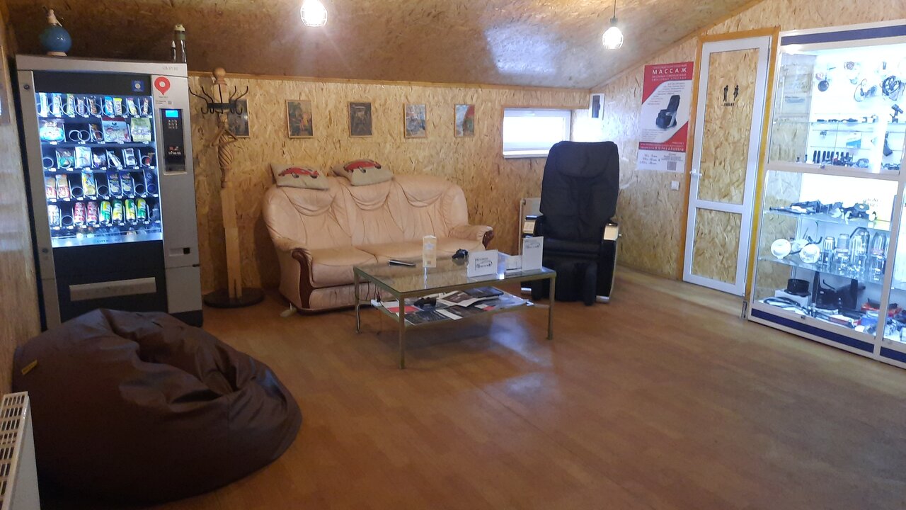 inside