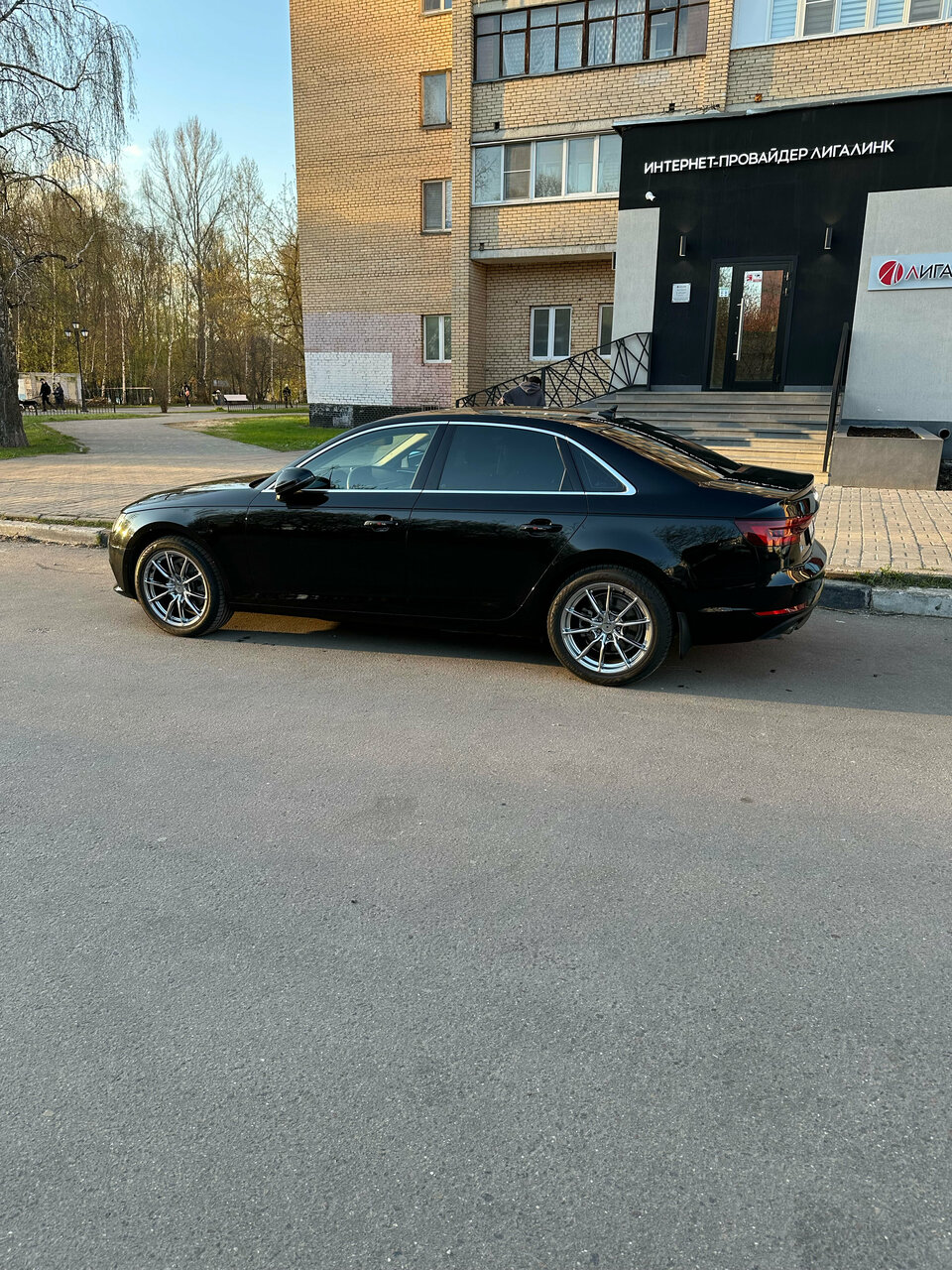 outside