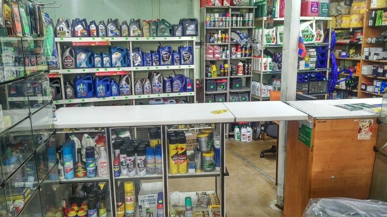 inside