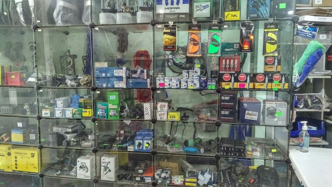 inside