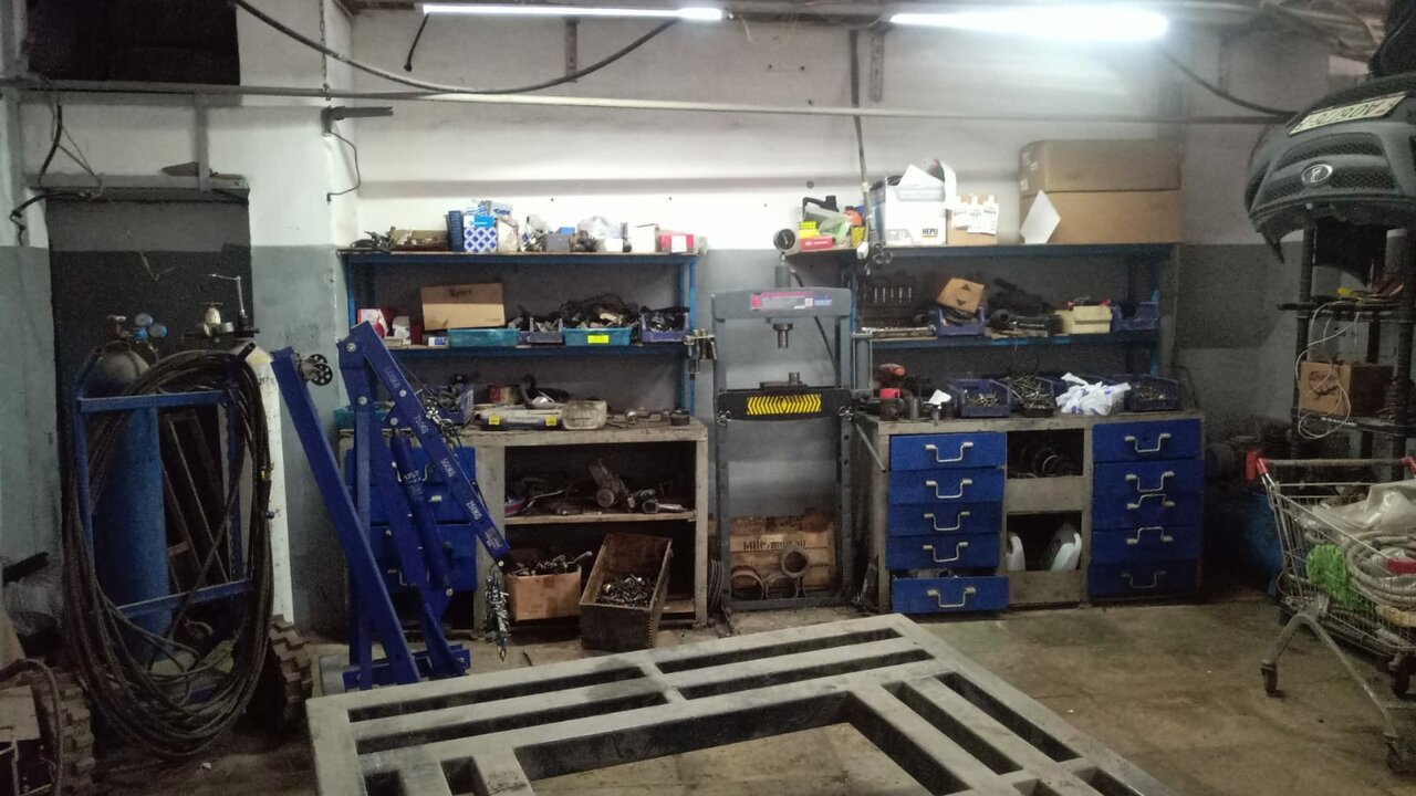 inside