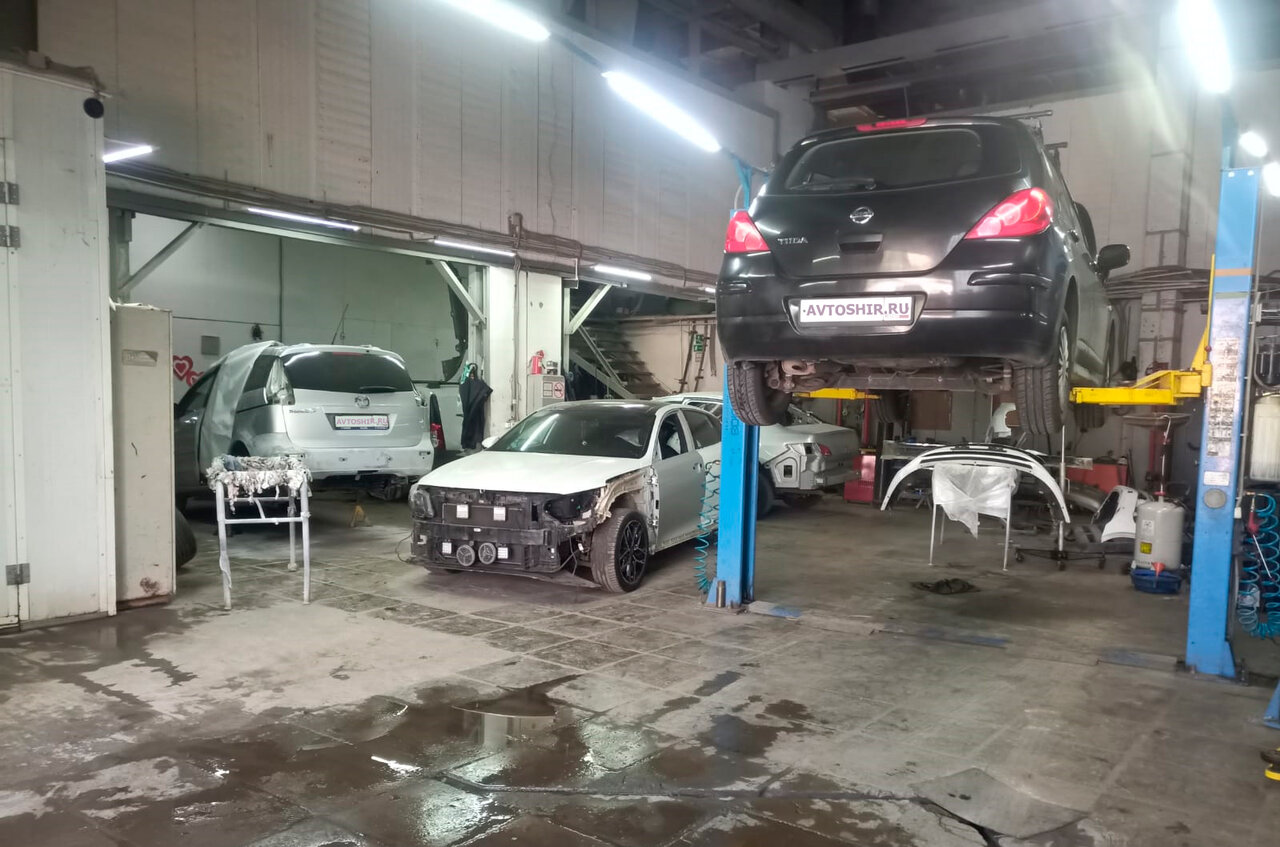 inside