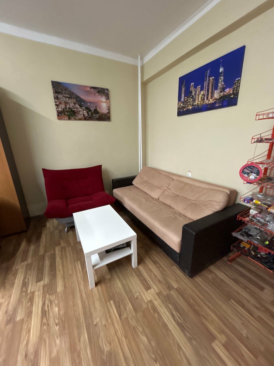inside