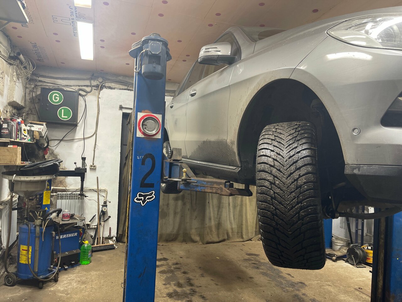 АвтоЭкспертСервис